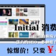 福彩3d彩吧论坛17500字谜专区
